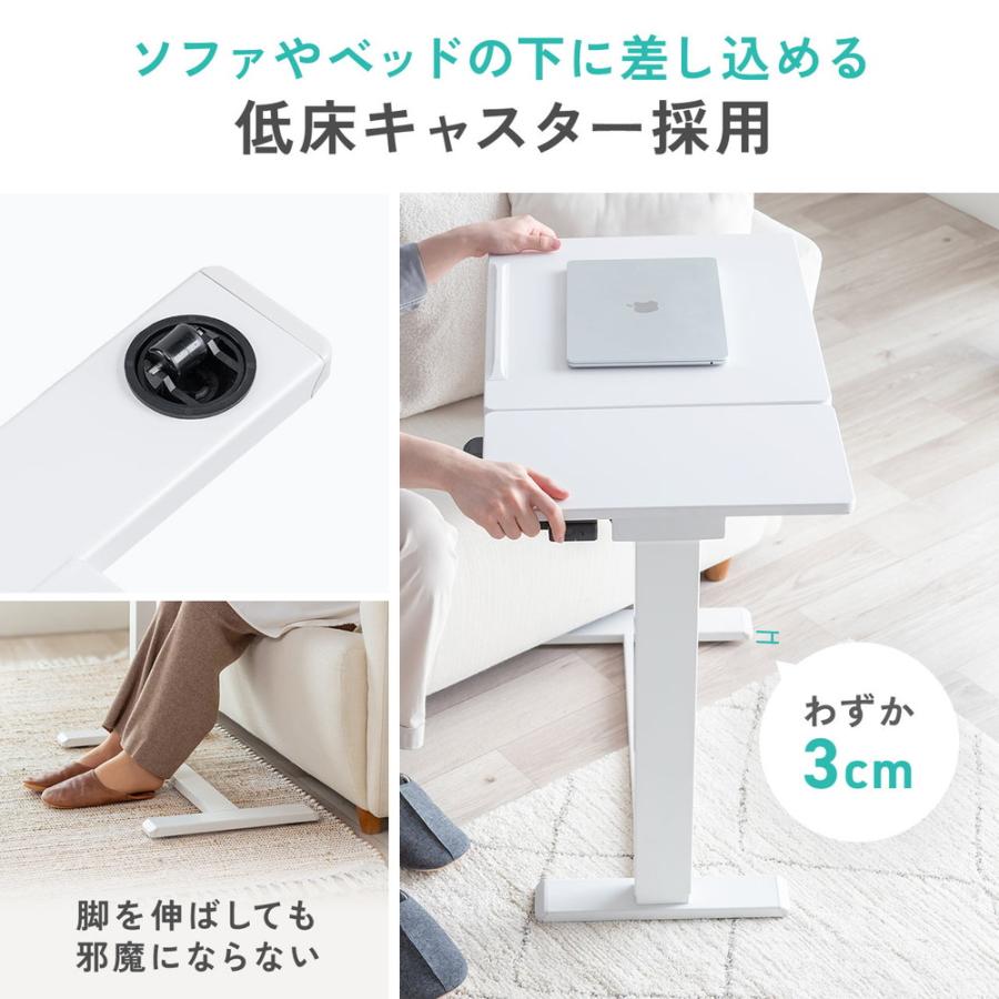 SANWA SUPPLY（サンワサプライ） スタンディングデスク 電動昇降デスク