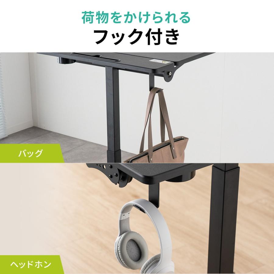 SANWA SUPPLY（サンワサプライ） スタンディングデスク 昇降デスク