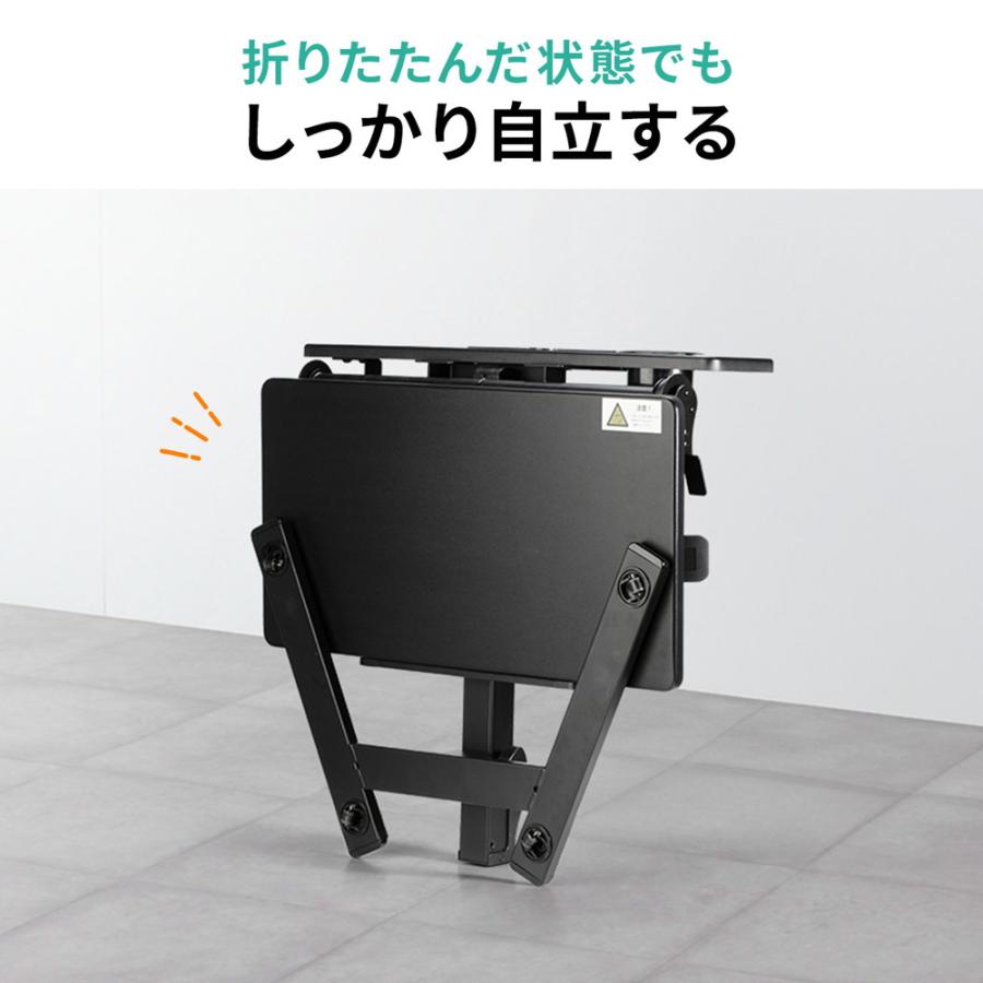 SANWA SUPPLY（サンワサプライ） スタンディングデスク 昇降デスク