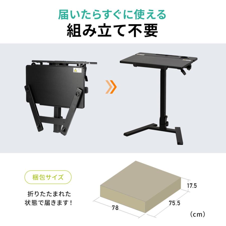 SANWA SUPPLY（サンワサプライ） スタンディングデスク 昇降デスク