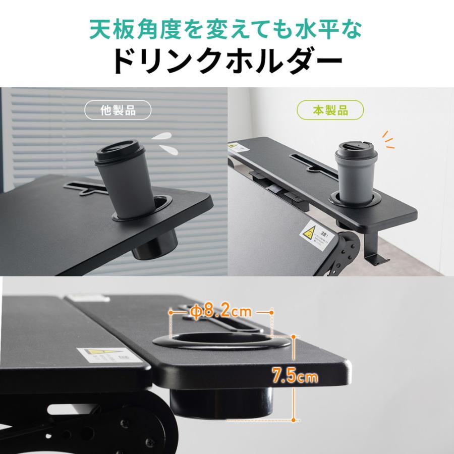 SANWA SUPPLY（サンワサプライ） スタンディングデスク 昇降デスク