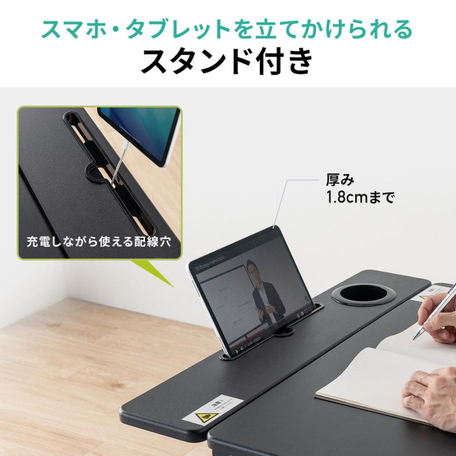 SANWA SUPPLY（サンワサプライ） スタンディングデスク 昇降デスク