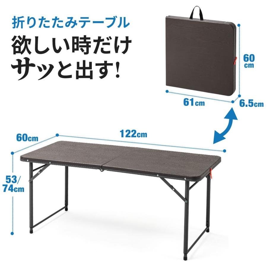 SANWA SUPPLY（サンワサプライ） 折りたたみテーブル 高さ変更 持ち