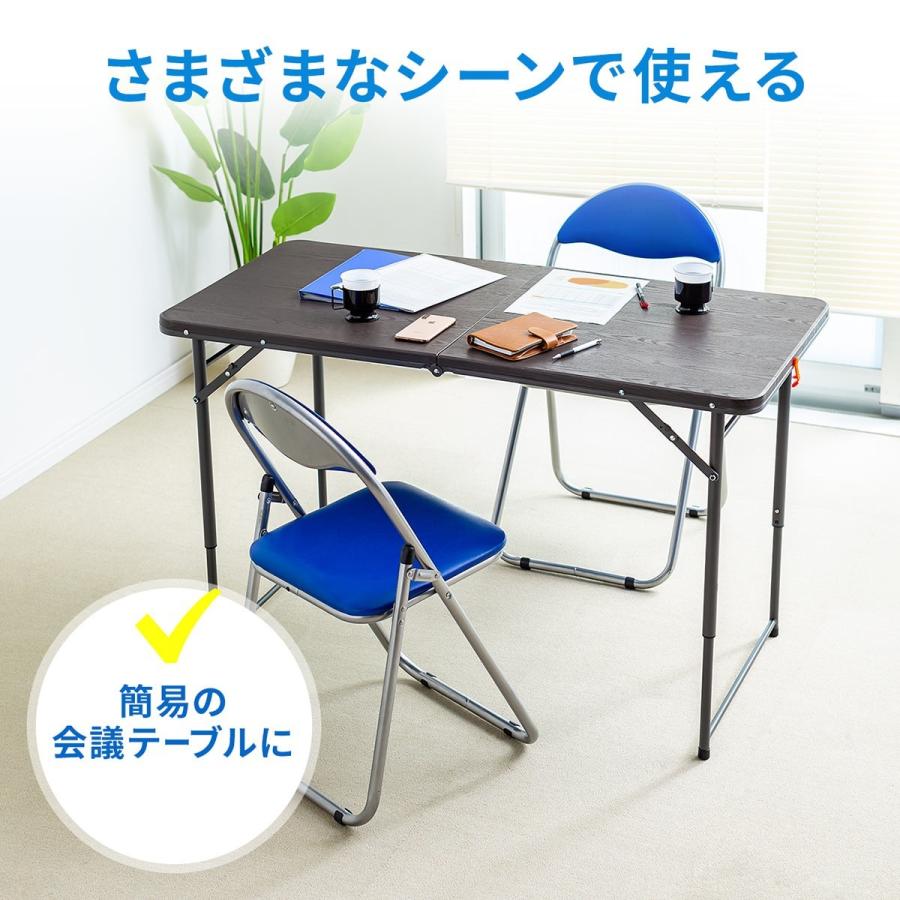 SANWA SUPPLY 折りたたみテーブル 高さ変更 持ち手付 持ち運び 天板