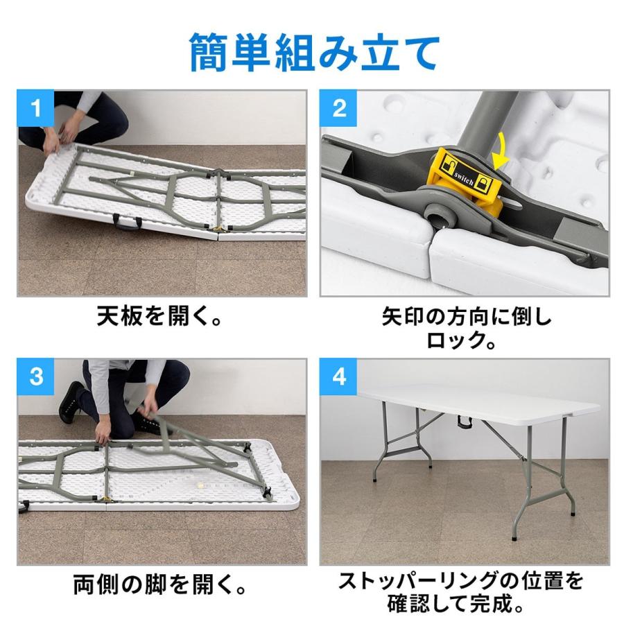 SANWA SUPPLY（サンワサプライ） 折りたたみテーブル 高さ変更 持ち