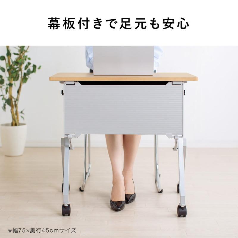 SANWA SUPPLY 折りたたみテーブル 学習塾机 テレワーク向け 幅 SANWA SUPPLY 折りたたみテーブル 学習塾机 テレワーク向け 幅