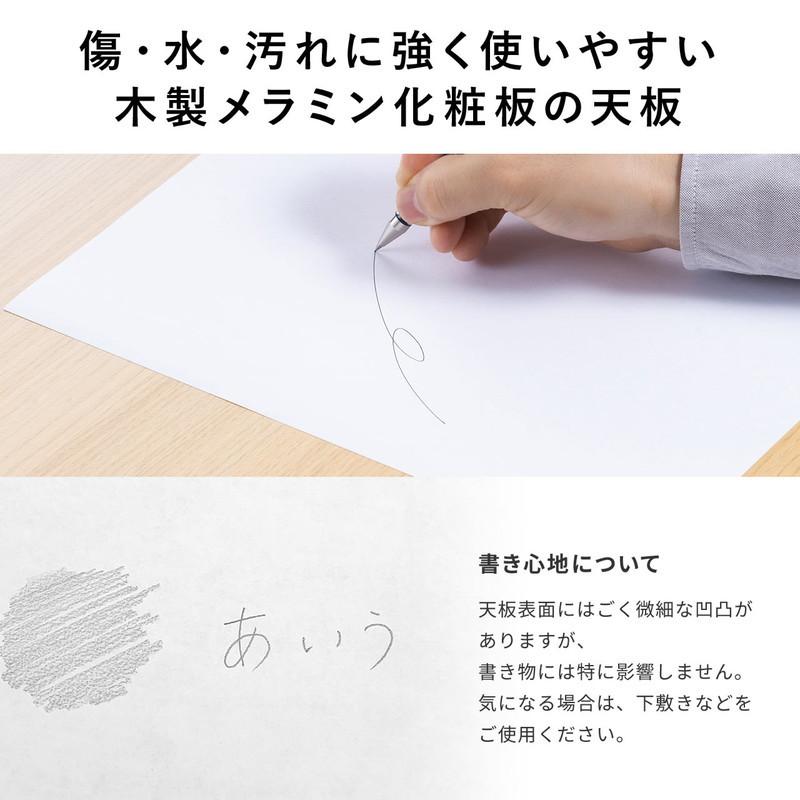 折りたたみテーブル 幅100cm 奥行60cm キャスター付 学習塾 机 テレワーク 中棚付 木目調 コンパクト EZ1-FD019Mの画像