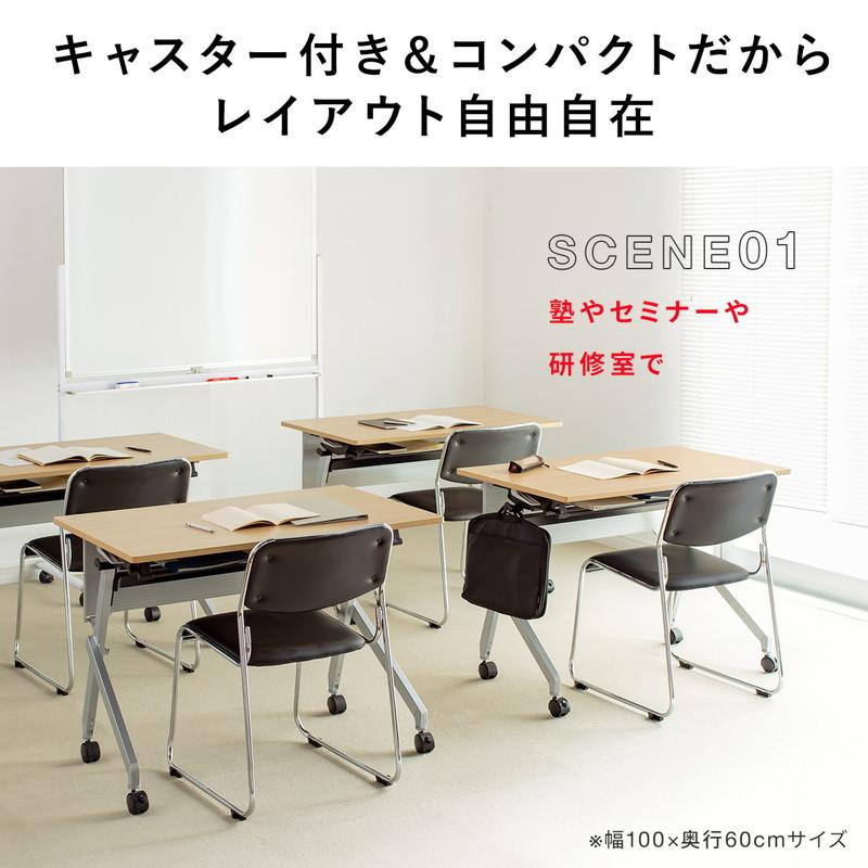 SANWA SUPPLY（サンワサプライ） 折りたたみテーブル 幅100cm 奥行60cm