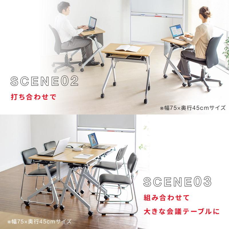 SANWA SUPPLY（サンワサプライ） 折りたたみテーブル 幅100cm 奥行60cm