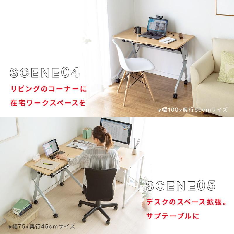SANWA SUPPLY（サンワサプライ） 折りたたみテーブル 幅100cm 奥行60cm
