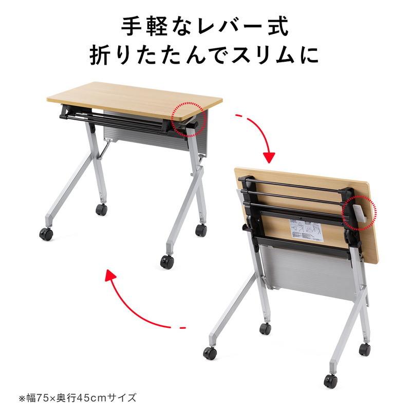 SANWA SUPPLY（サンワサプライ） 折りたたみテーブル 幅100cm 奥行60cm