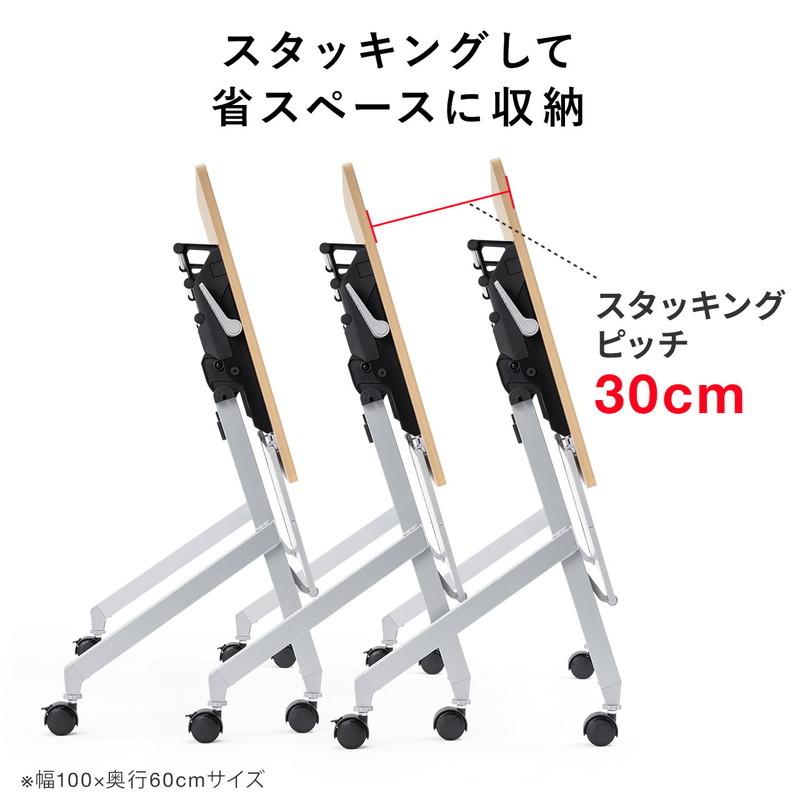 SANWA SUPPLY（サンワサプライ） 折りたたみテーブル 幅100cm 奥行60cm