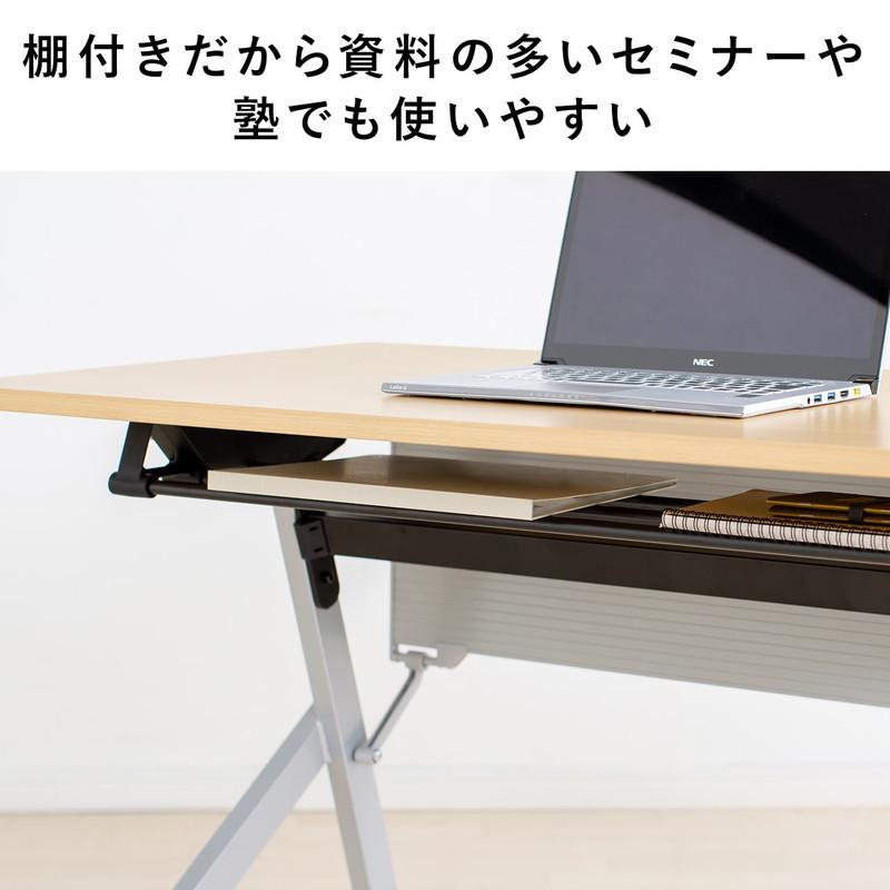 折りたたみテーブル 幅100cm 奥行60cm キャスター付 学習塾 机 テレワーク 中棚付 木目調 コンパクト EZ1-FD019Mの画像