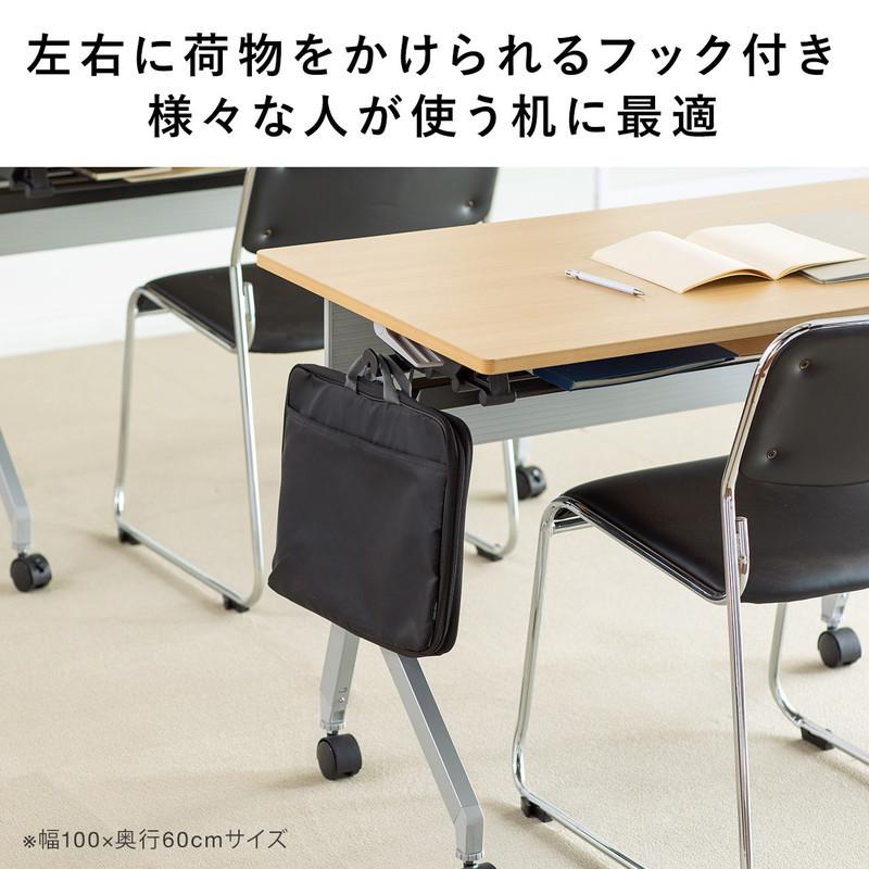 折りたたみテーブル 幅100cm 奥行60cm キャスター付 学習塾 机 テレワーク 中棚付 木目調 コンパクト EZ1-FD019Mの画像