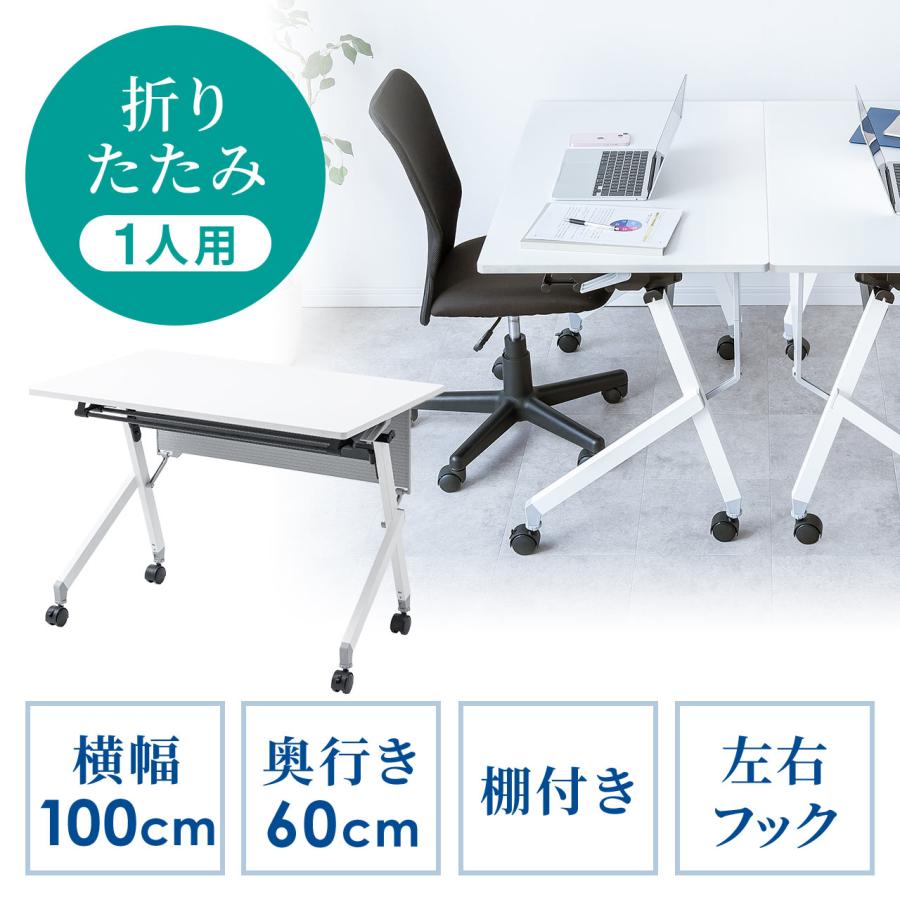 SANWA SUPPLY（サンワサプライ） 折りたたみテーブル 学習塾机