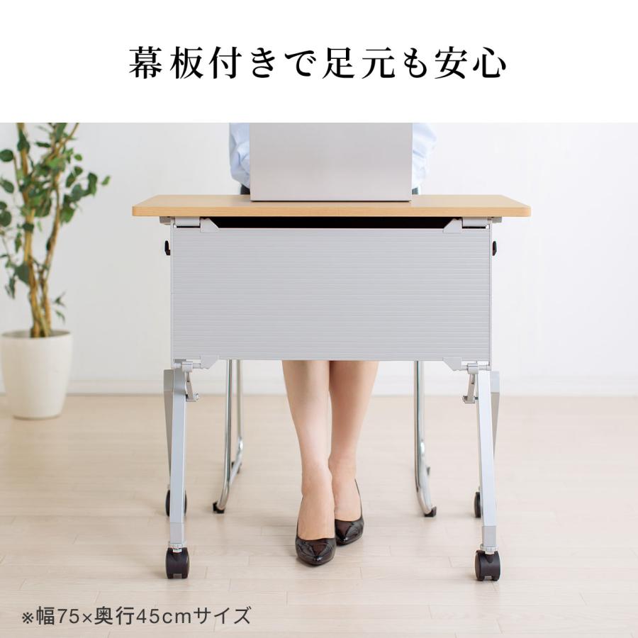 SANWA SUPPLY（サンワサプライ） 折りたたみテーブル 学習塾机