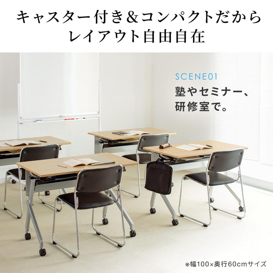 SANWA SUPPLY（サンワサプライ） 折りたたみテーブル 学習塾机