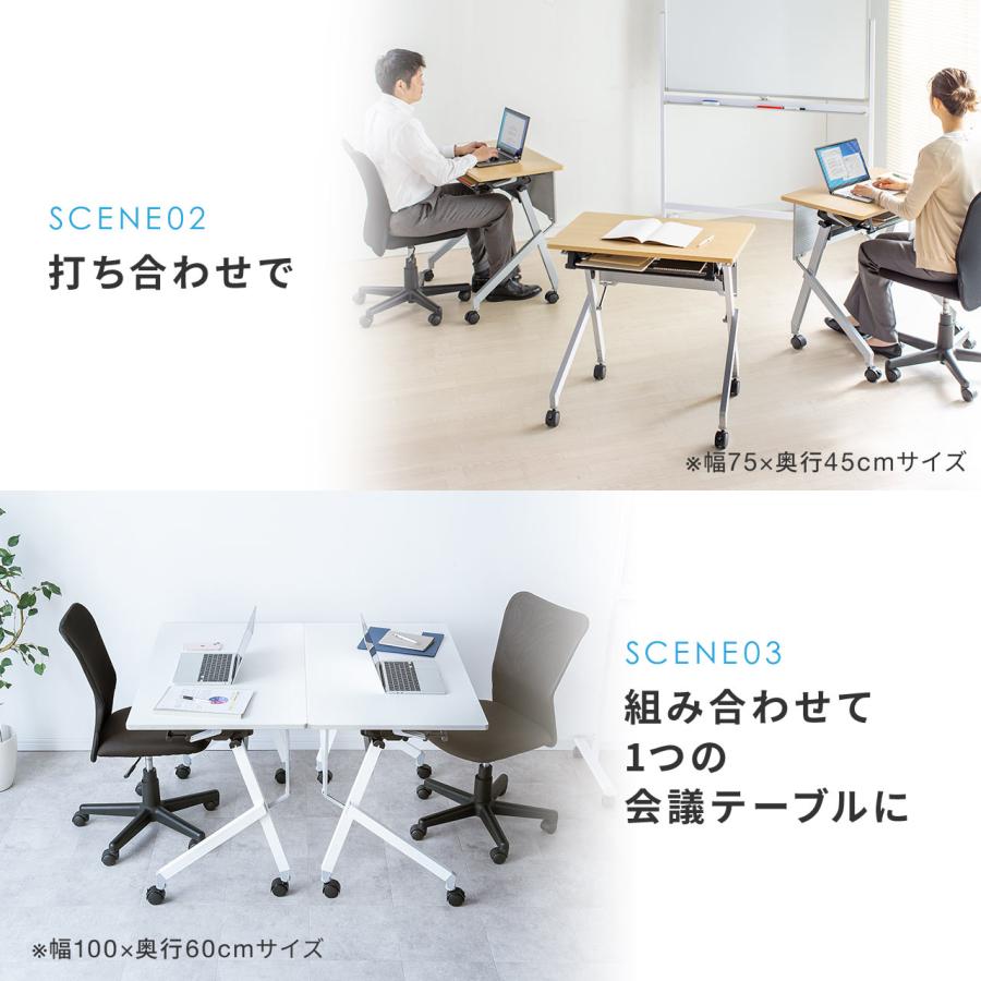 SANWA SUPPLY（サンワサプライ） 折りたたみテーブル 学習塾机
