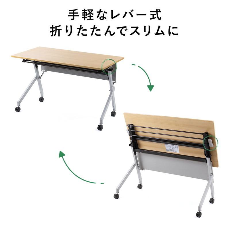 SANWA SUPPLY（サンワサプライ） 折りたたみテーブル 学習塾机