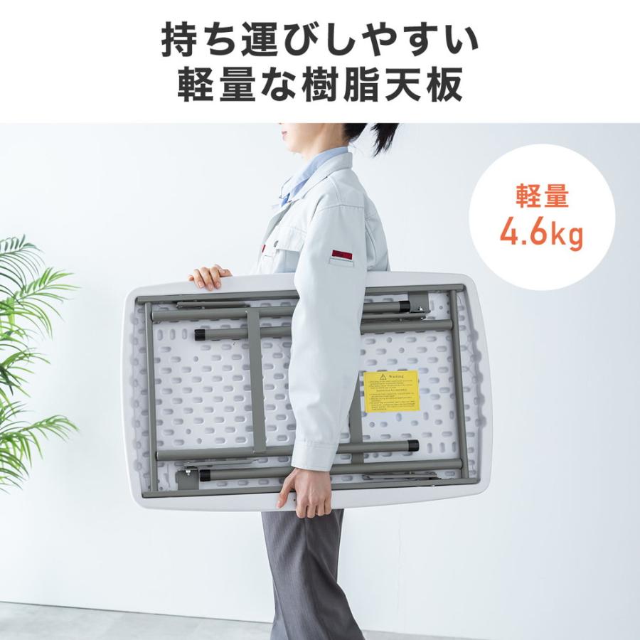 SANWA SUPPLY（サンワサプライ） 折りたたみテーブル 折りたたみデスク