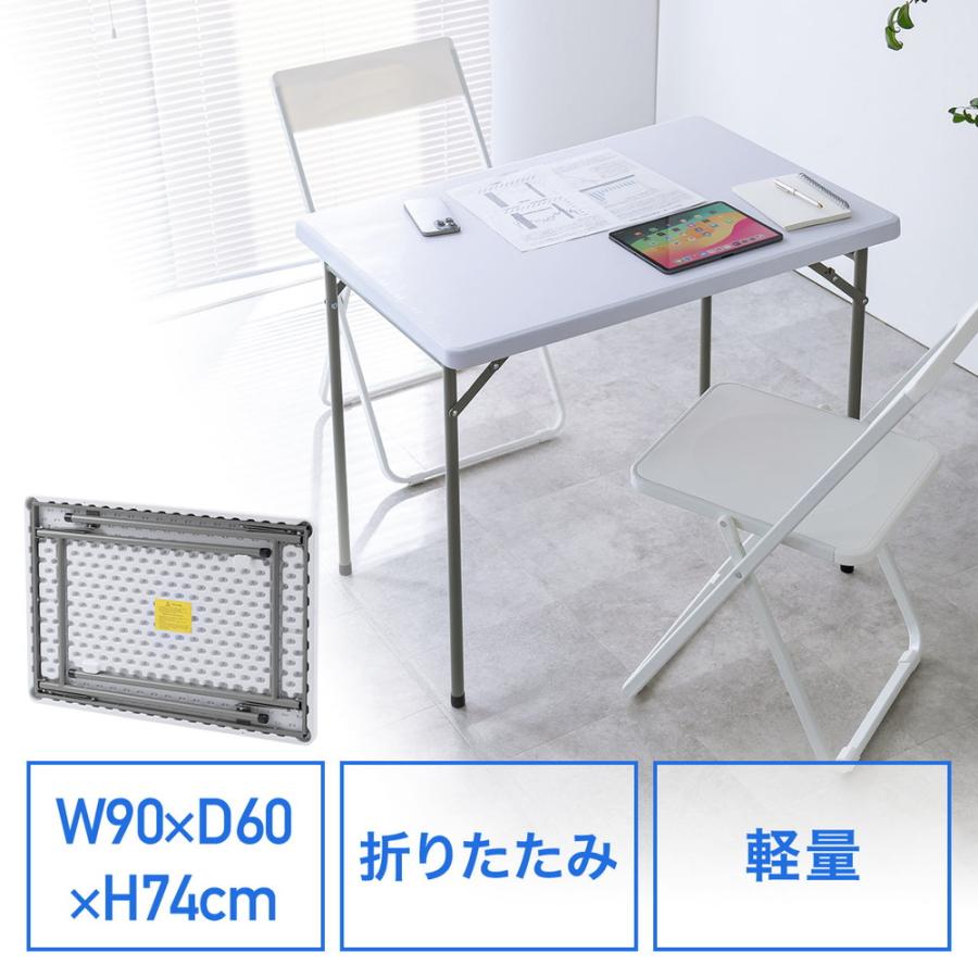 SANWA SUPPLY（サンワサプライ） 折りたたみテーブル 折りたたみデスク