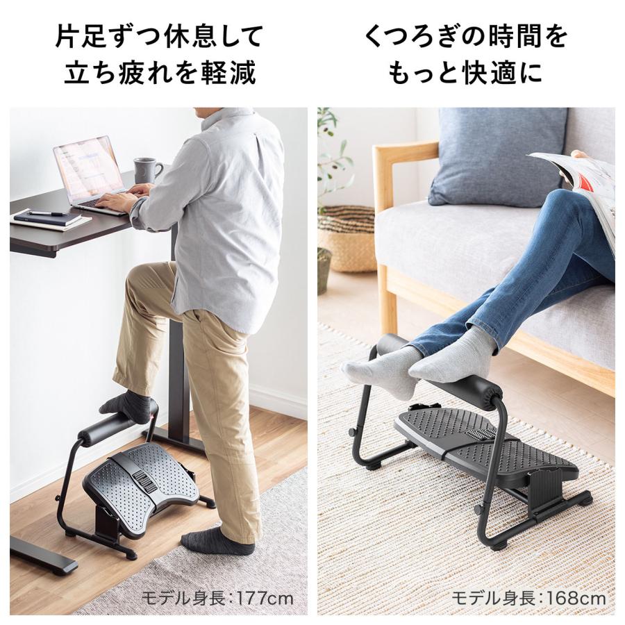 SANWA SUPPLY（サンワサプライ） フットレスト デスク下 オットマン付