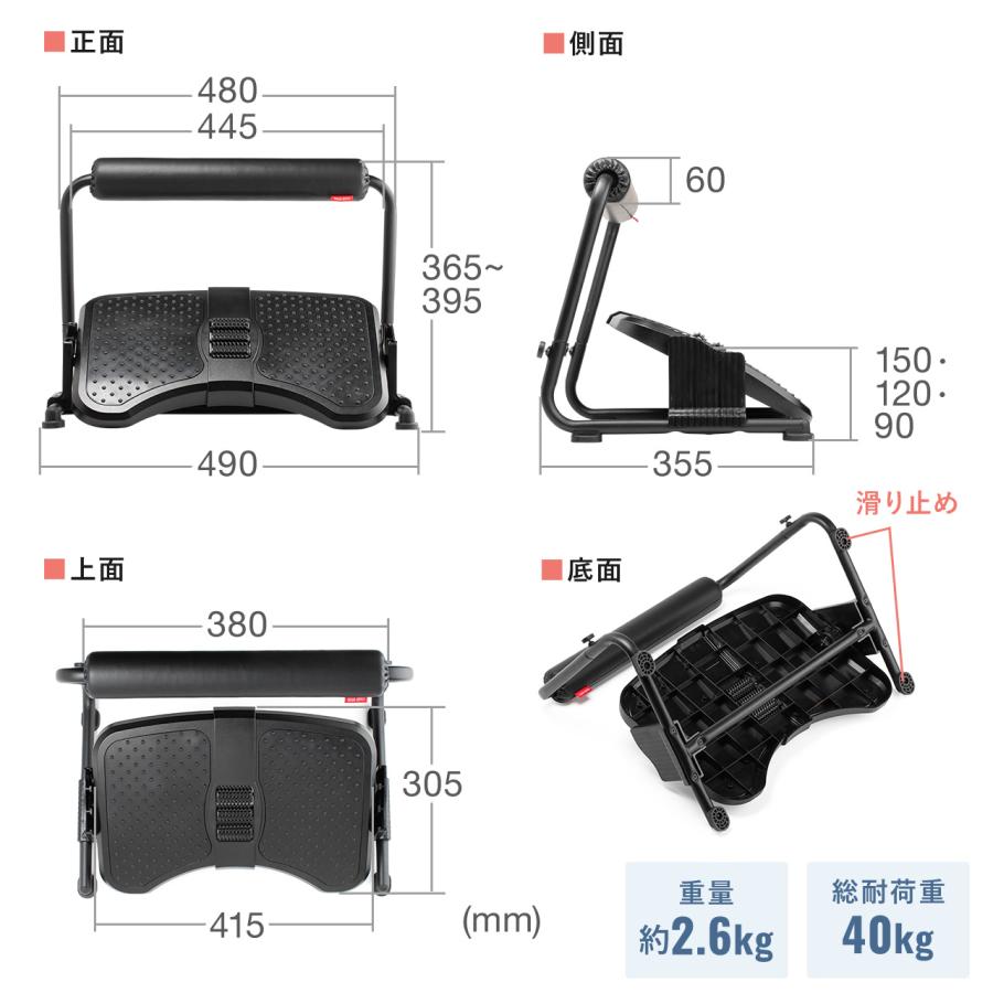 SANWA SUPPLY フットレスト デスク下 オットマン付 クッション付 SANWA SUPPLY フットレスト デスク下 オットマン付 クッション付