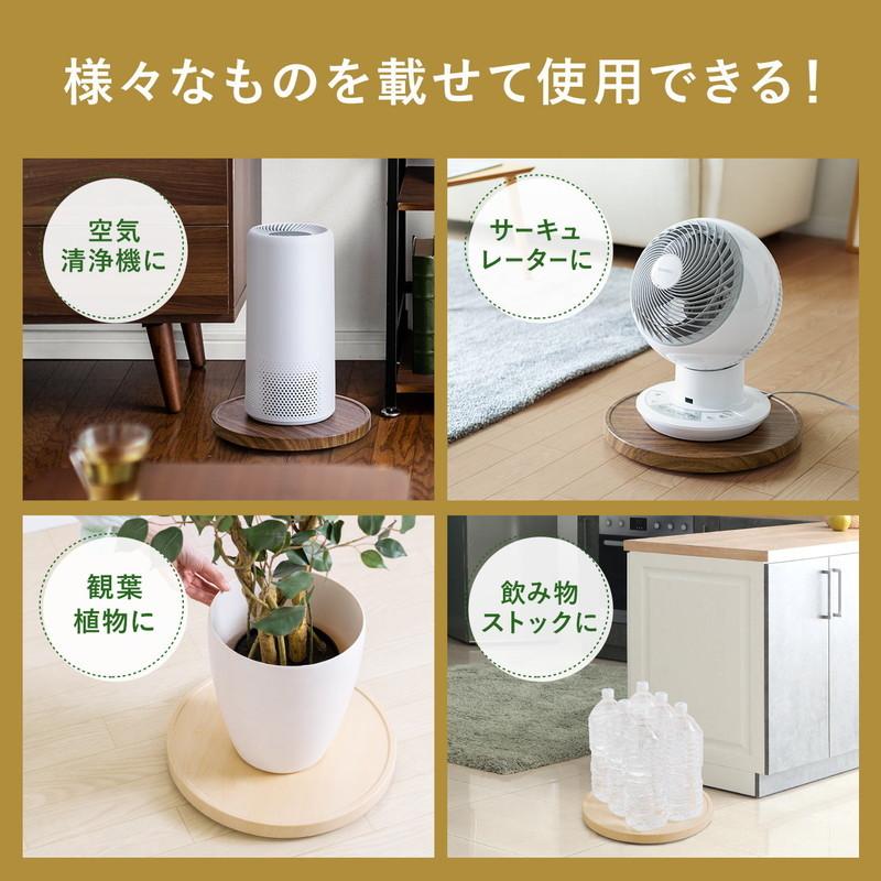 SANWA SUPPLY（サンワサプライ） ホームキャリー キャスター付