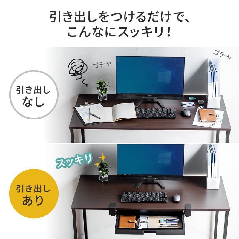 ⭐︎包装不要及び直接受け取りの方限定8,000割引可能⭐︎ ワークデスク ⭐︎包装不要及び直接受け取りの方限定8,000割引可能⭐︎ ワーク
