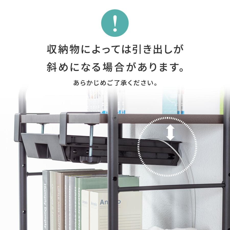 ⭐︎包装不要及び直接受け取りの方限定8,000割引可能⭐︎ ワークデスク SANWA SUPPLY 引き出し コンパクトタイプ クランプ式 後付