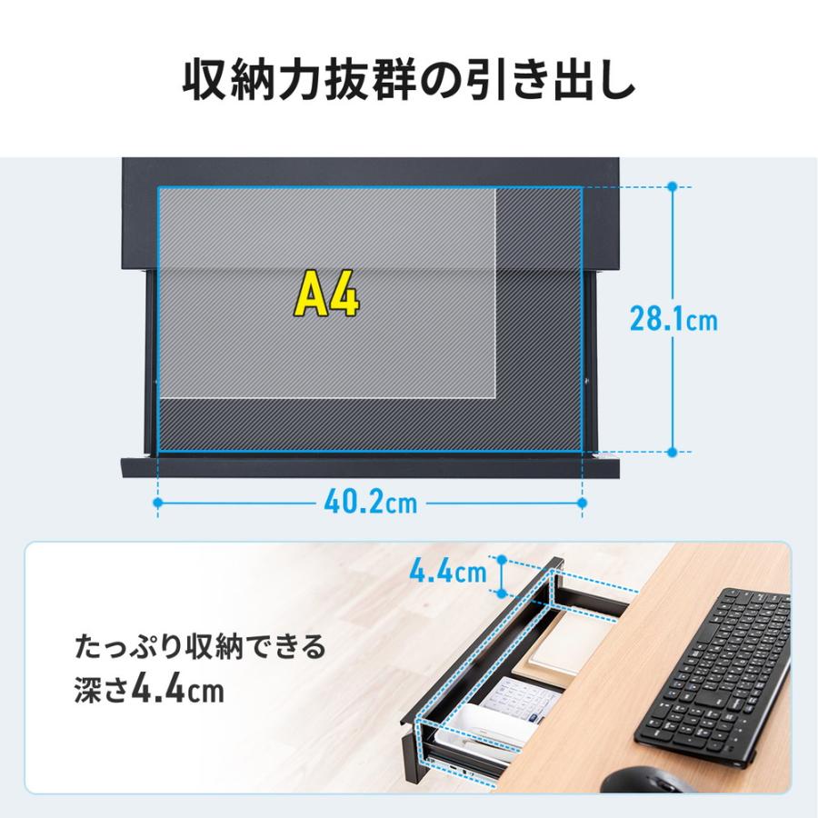 SANWA SUPPLY デスク下収納ボックス 引き出し ドロワー 後付け SANWA SUPPLY デスク下収納ボックス 引き出し ドロワー 後付け