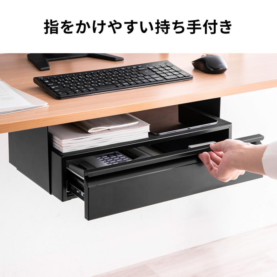 SANWA SUPPLY（サンワサプライ） デスク下収納ボックス 引き出し