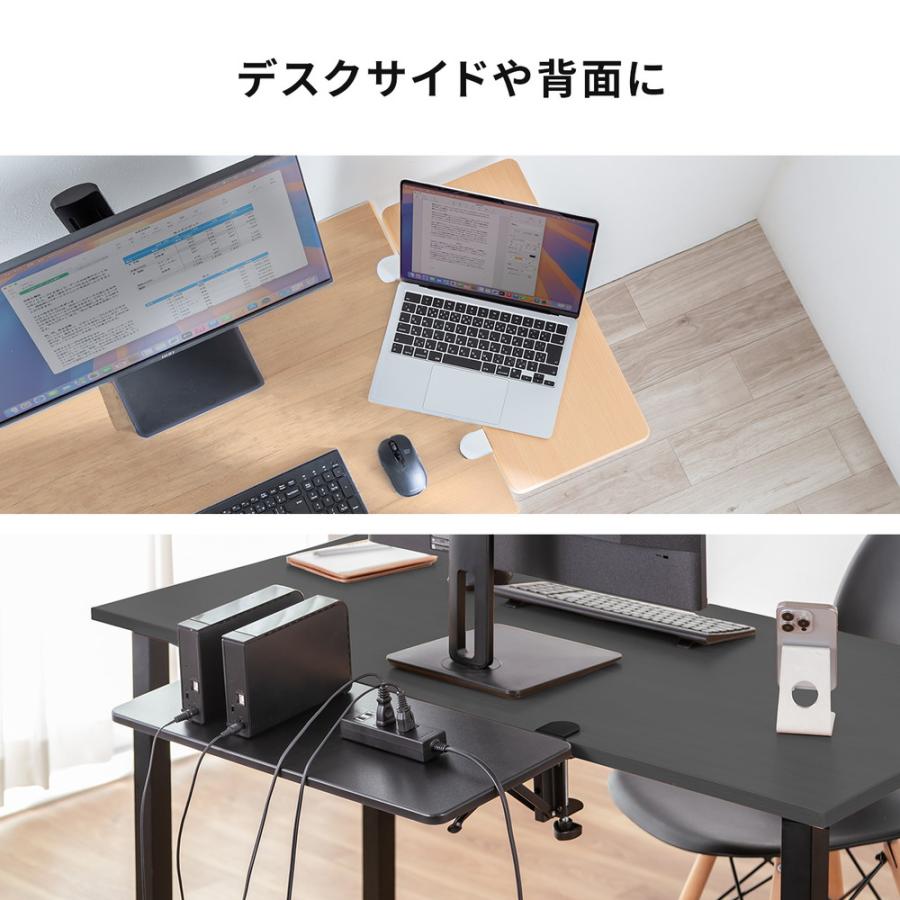 SANWA SUPPLY（サンワサプライ） デスクエクステンダー 机 天板拡張 後