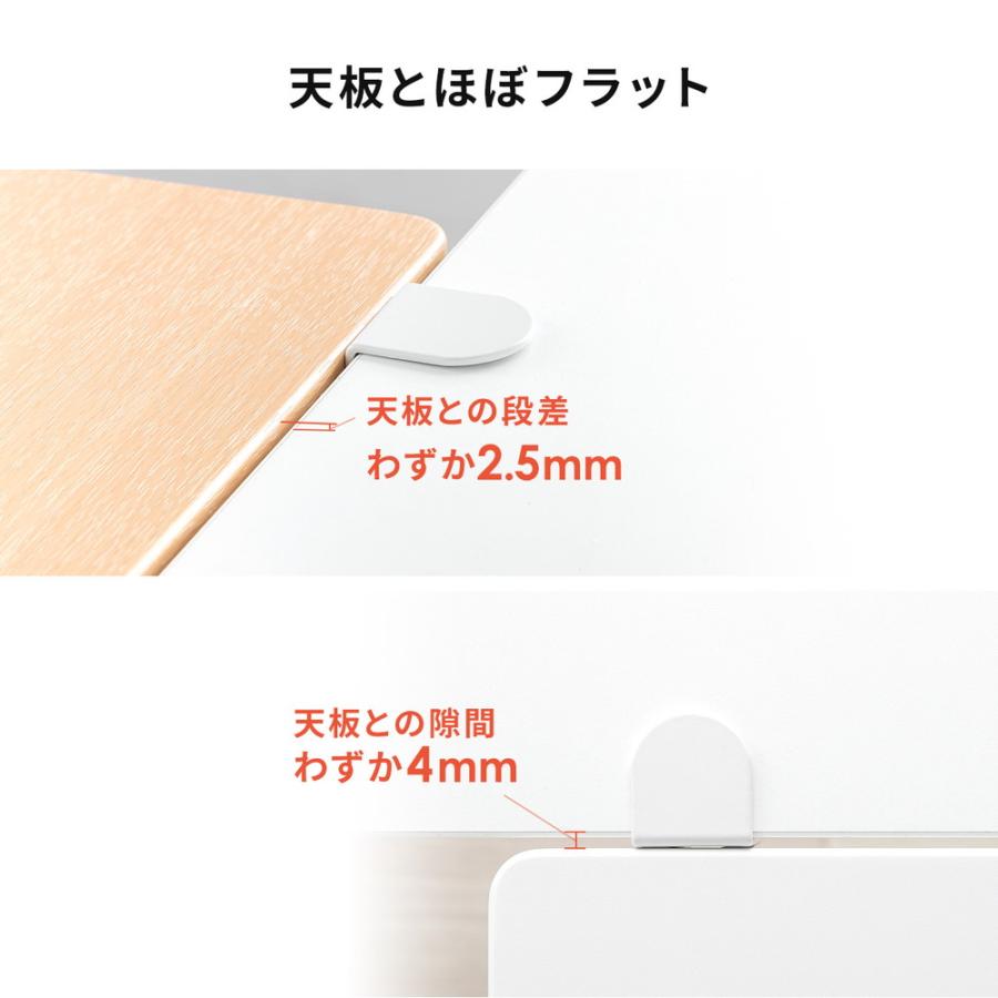 SANWA SUPPLY（サンワサプライ） デスクエクステンダー 机 天板拡張 後