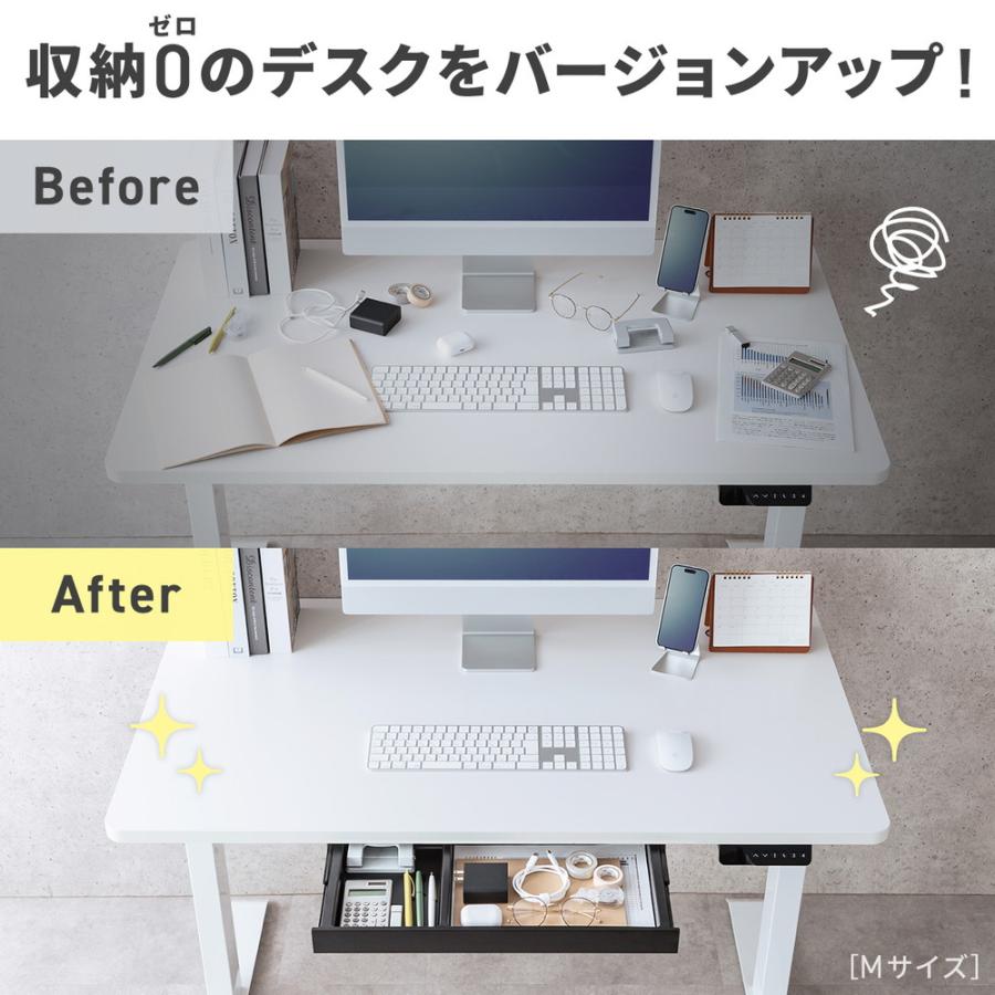 SANWA SUPPLY（サンワサプライ） デスク下収納ボックス 引き出し