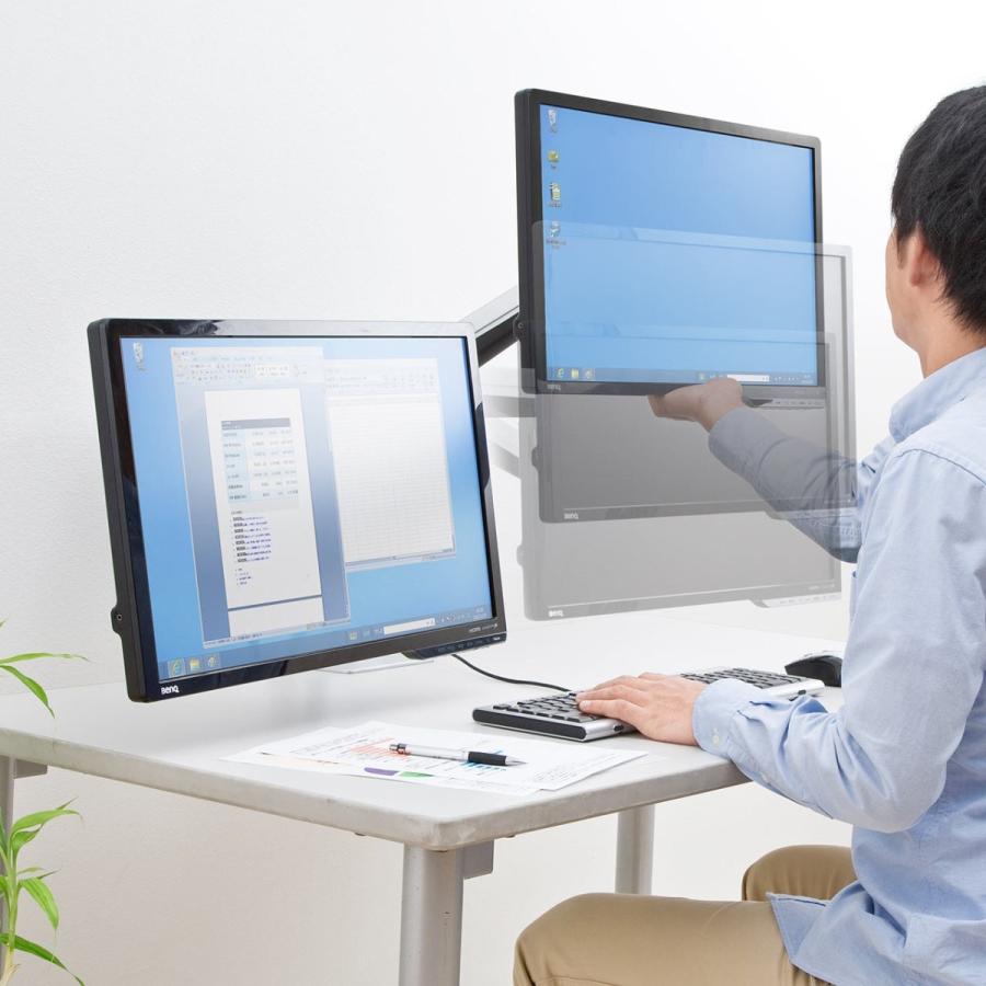 SANWA SUPPLY（サンワサプライ） モニターアーム 2画面 ディスプレイ