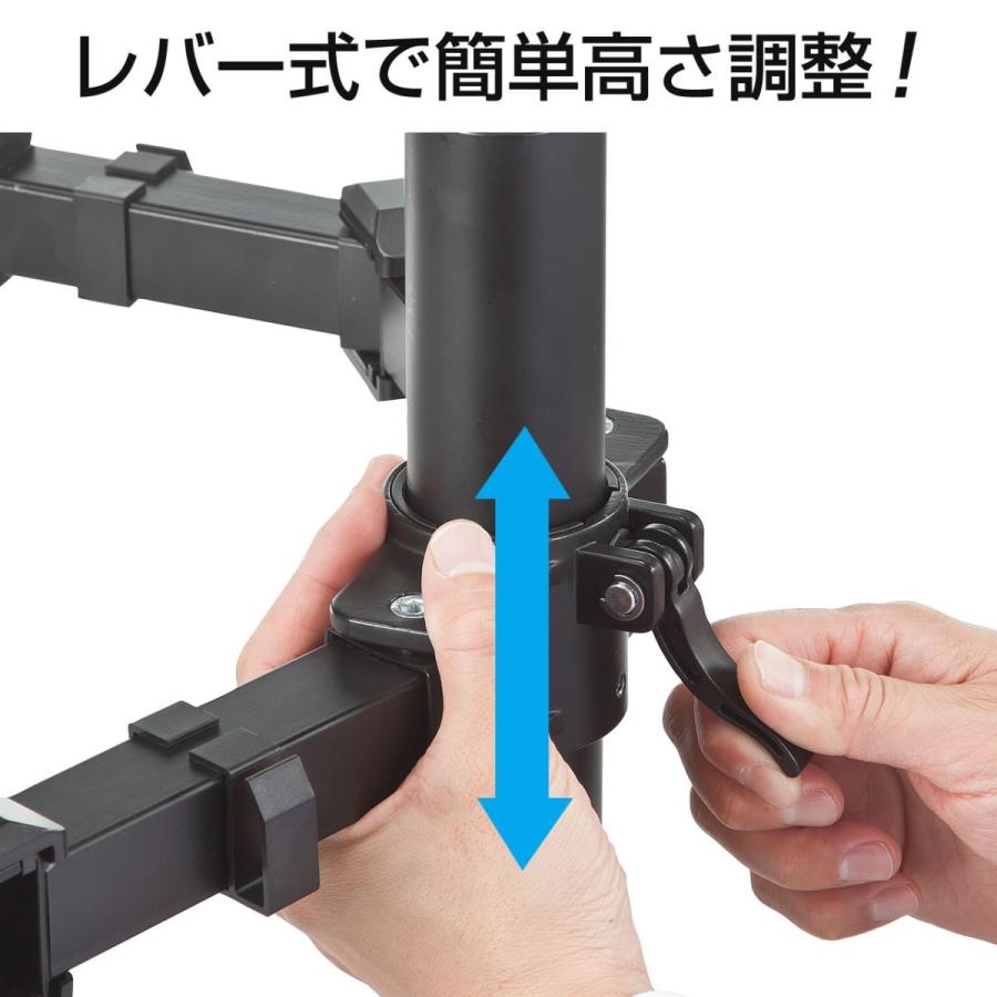 SANWA SUPPLY（サンワサプライ） モニターアーム 2画面 デュアル