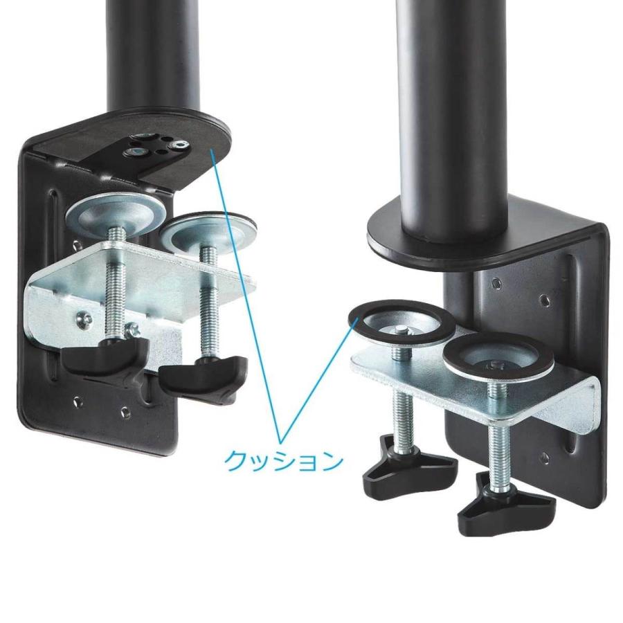 SANWA SUPPLY（サンワサプライ） モニターアーム 2画面 デュアル