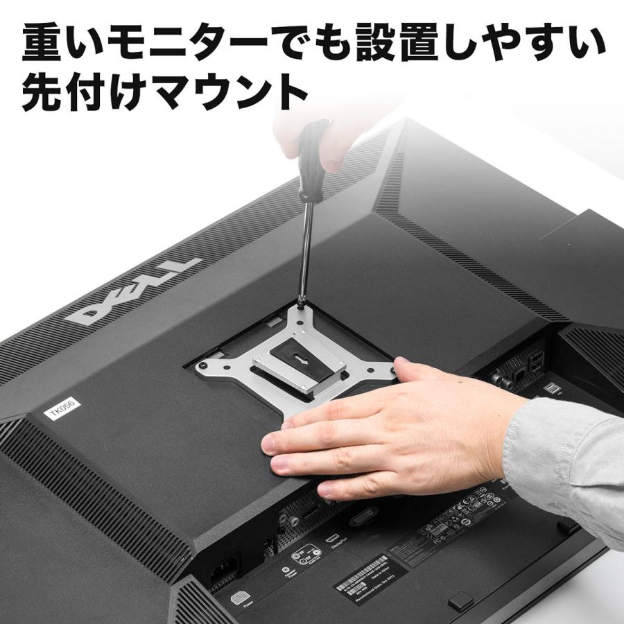 在庫限り モニタアーム 水平垂直 3関節 ガス圧 8kgから20kgまで 1画面 クランプ式 EZ1-LA050_4