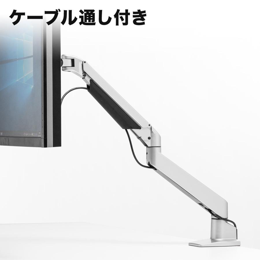 在庫限り モニタアーム 水平垂直 3関節 ガス圧 8kgから20kgまで 1画面 クランプ式 EZ1-LA050_8