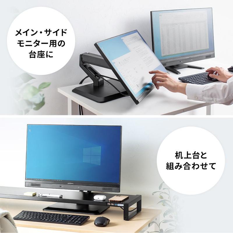 モニタースタンド １画面 置き型 液晶ディスプレイアーム　高さ40cm モニタースタンド 1画面 置き型 液晶ディスプレイアーム 高さ40cm
