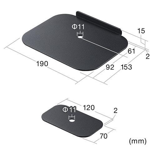 SANWA SUPPLY（サンワサプライ） モニターアーム補強プレート クランプ