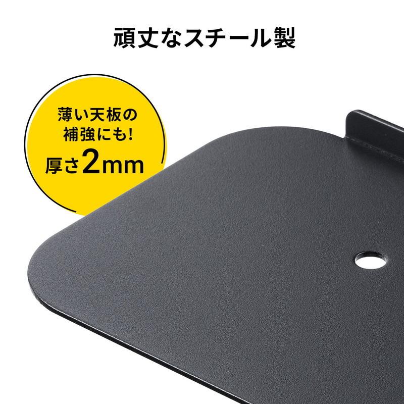 サンワダイレクト モニターアーム 3画面 補強プレート付き サンワダイレクト本店 サンワサプライ【オフィス・PC周辺通販】