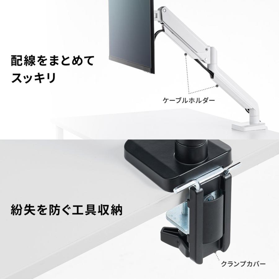 SANWA SUPPLY モニターアーム シングル ガス 32インチ 上下 左右 SANWA SUPPLY モニターアーム シングル ガス 32インチ 上下 左右