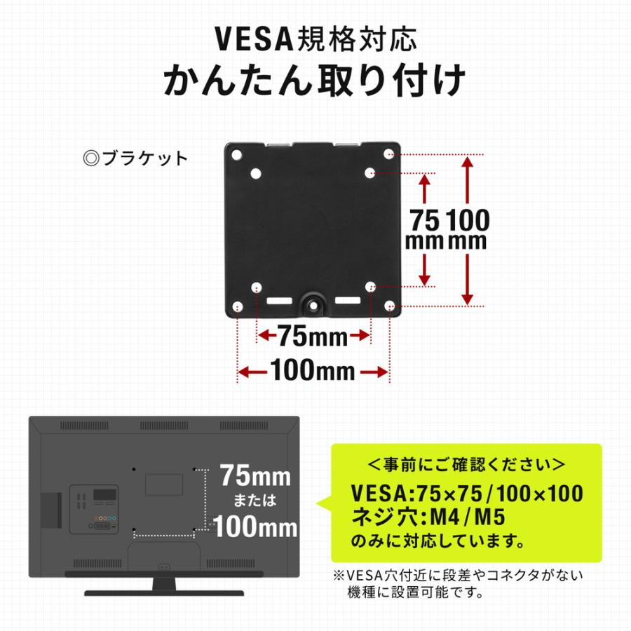 SANWA SUPPLY（サンワサプライ） モニターアーム 32インチ対応 高耐
