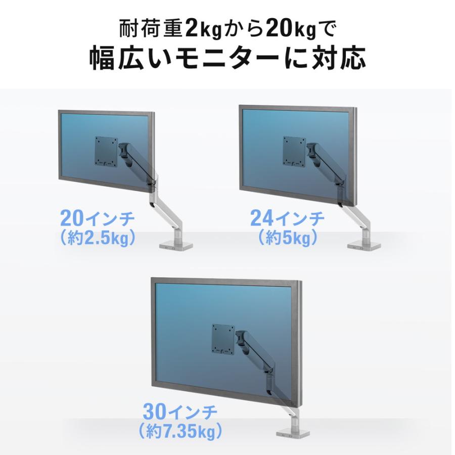 【3画面】モニターアーム 49インチ対応 耐荷重20kg トリプル VESA規格 ラック モニターアーム オフィス 3画面」の人気商品一覧 | 安い商品を