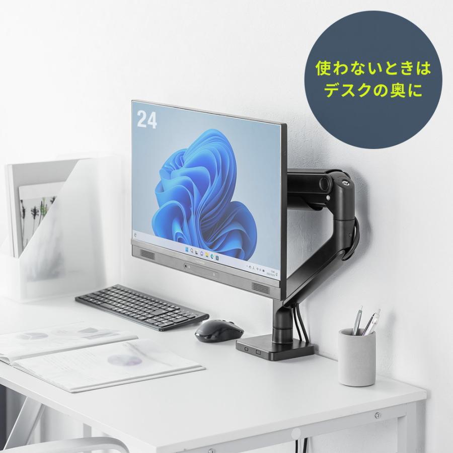 SANWA SUPPLY（サンワサプライ） モニターアーム 32インチ対応 高耐