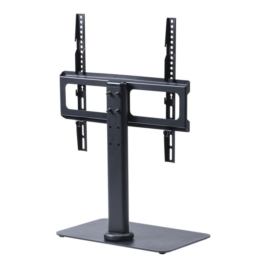 美品　壁掛けテレビスタンド　32〜55インチ対応　壁寄せスタンド Amazon｜山善(YAMAZEN) テレビスタンド 壁寄せテレビスタンド 棚