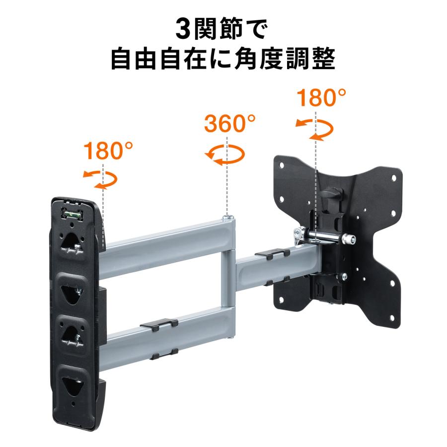 SANWA SUPPLY（サンワサプライ） 壁掛けテレビ金具 テレビ壁掛け金具