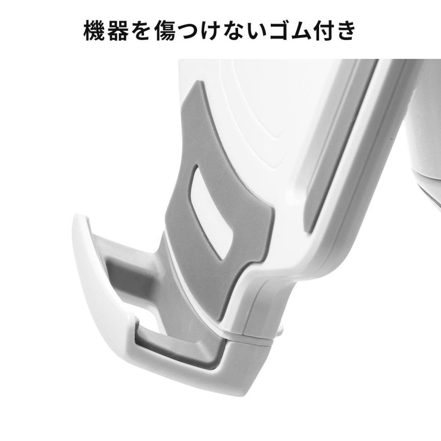 iPad・タブレットアームスタンド 6〜13インチ対応 角度調整 回転 スタンド式 ホワイト アルミ製 EZ1-LATAB013W|esupply|09